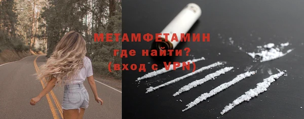 крисы Елабуга