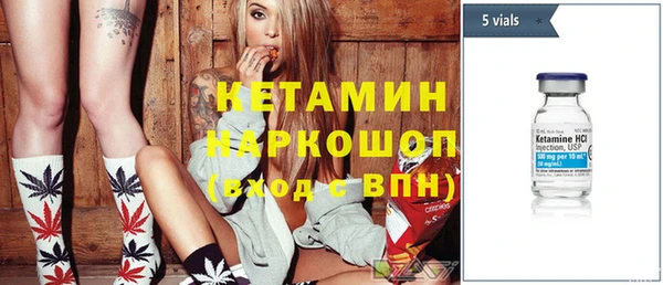 крисы Елабуга