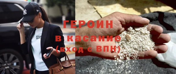 мескалин Ельня